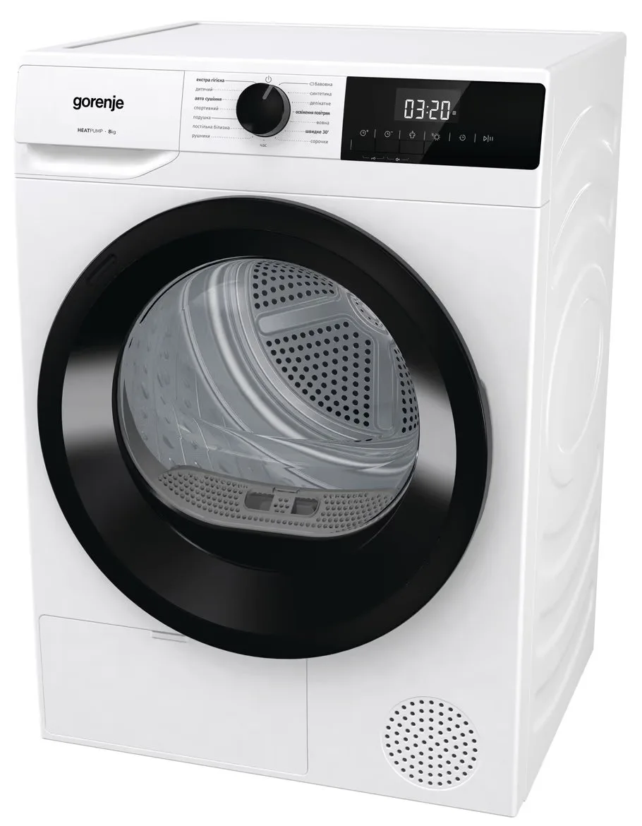 Сушильна машина Gorenje з тепловим насосом 8кг А++ біла автоматична сушарка для одягу делікатна сушарка