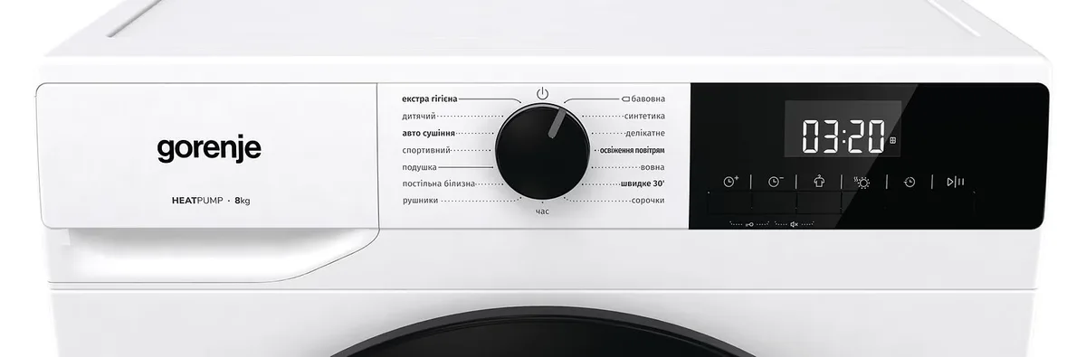 Сушильна машина Gorenje з тепловим насосом 8кг А++ біла автоматична сушарка для одягу делікатна сушарка