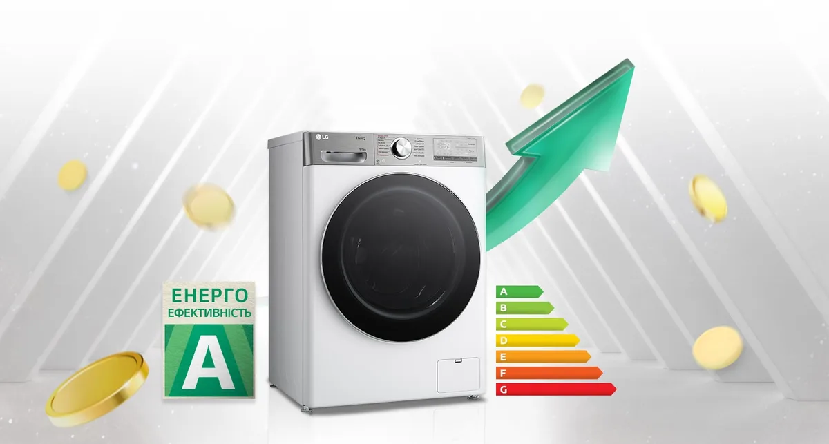 Фронтальна прально-сушильна машина LG, 9(5)кг, 1200 об/хв, клас А, 48 см, з дисплеєм, паровою функцією, інвертором та технологією