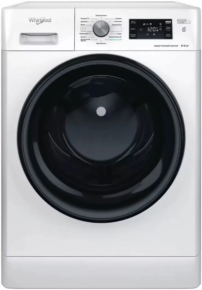 Фронтальная стирально-сушильная машина Whirlpool, 8(6) кг, 1400 об/мин, класс A, 60 см, с дисплеем, функцией пара, инверторный двигатель, белая
