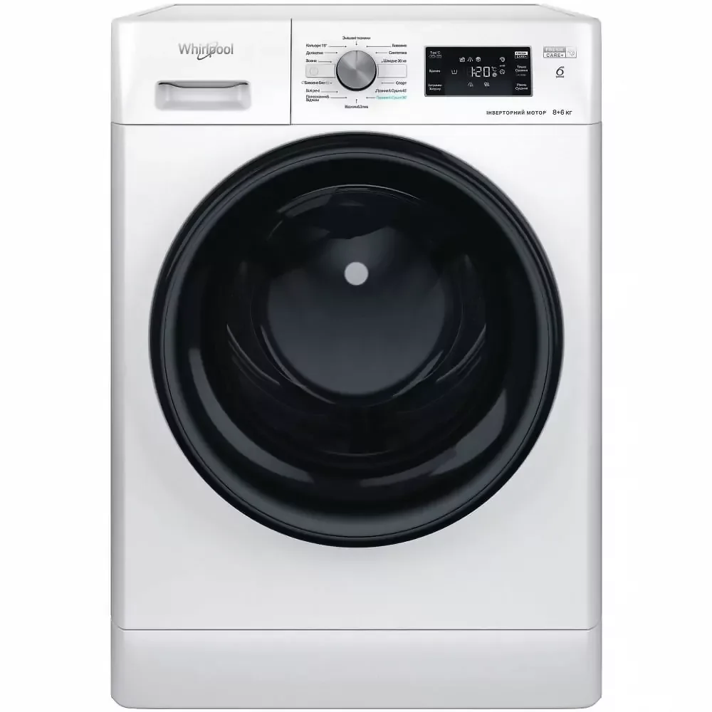 Фронтальная стирально-сушильная машина Whirlpool, 8(6) кг, 1400 об/мин, класс A, 60 см, с дисплеем, функцией пара, инверторный двигатель, белая