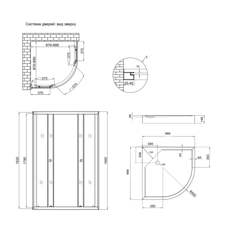 Душевая кабина Lidz Latwa SC90x90 Четверть круга Затемненное стекло 4 мм Сатин 90x90 см