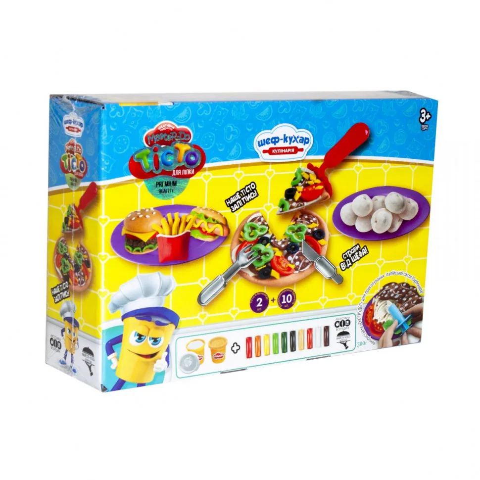 Набір для творчості Danko Toys Тісто для ліплення 10 шт 2 баночки багатоколірне