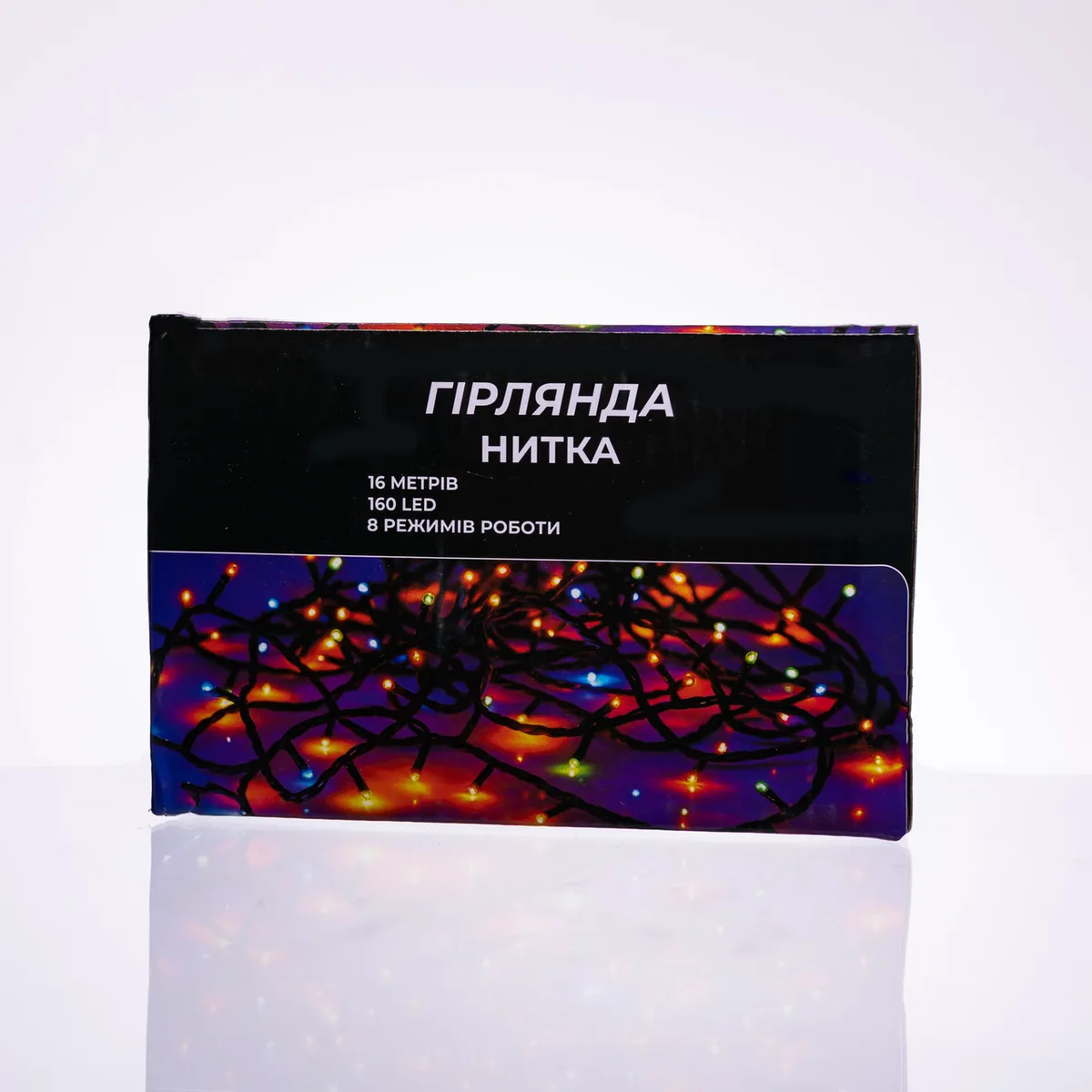 Світлодіодна гірлянда каучук 14 м білий 160 LED