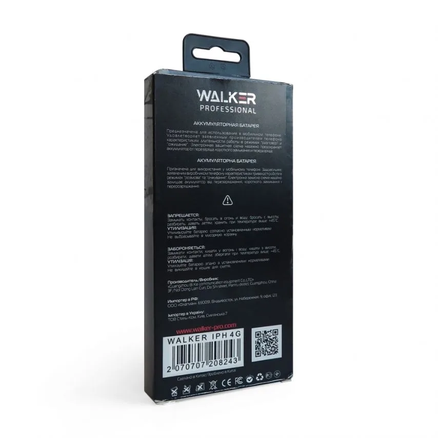 Акумулятор WALKER Professional 1430mAh для Apple iPhone 4 3.7V
