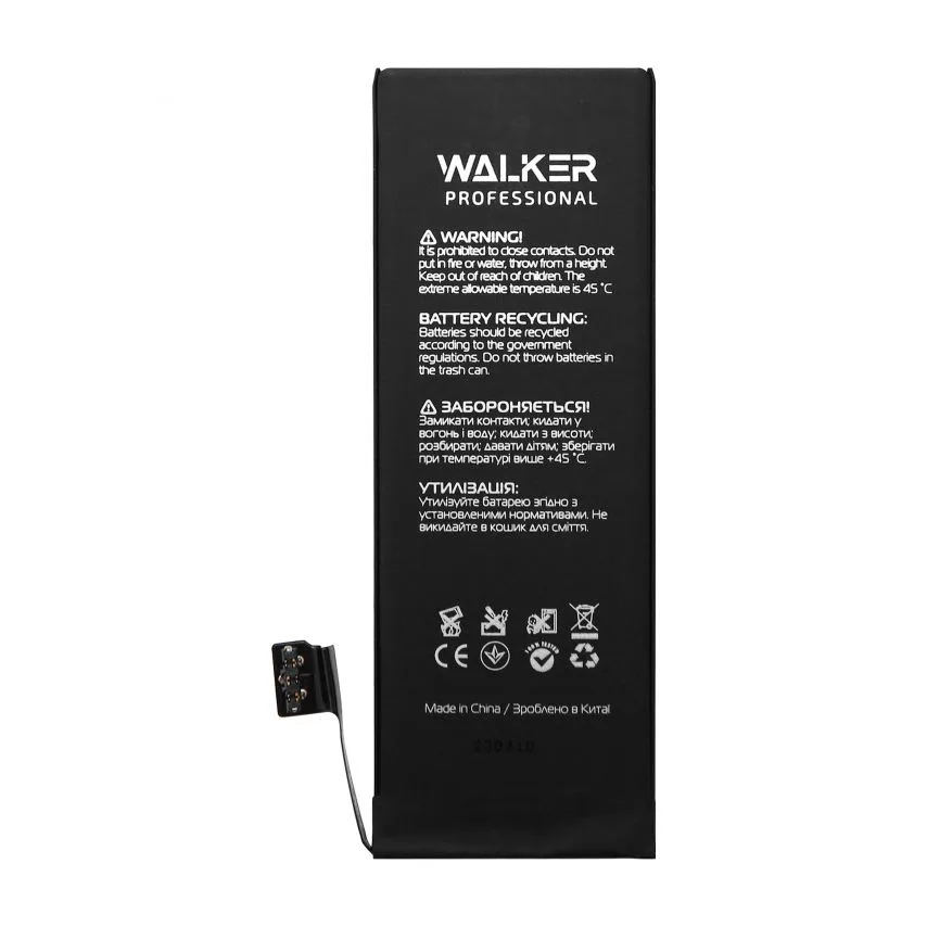 Акумулятор WALKER 1560mAh для Apple iPhone 5s Original