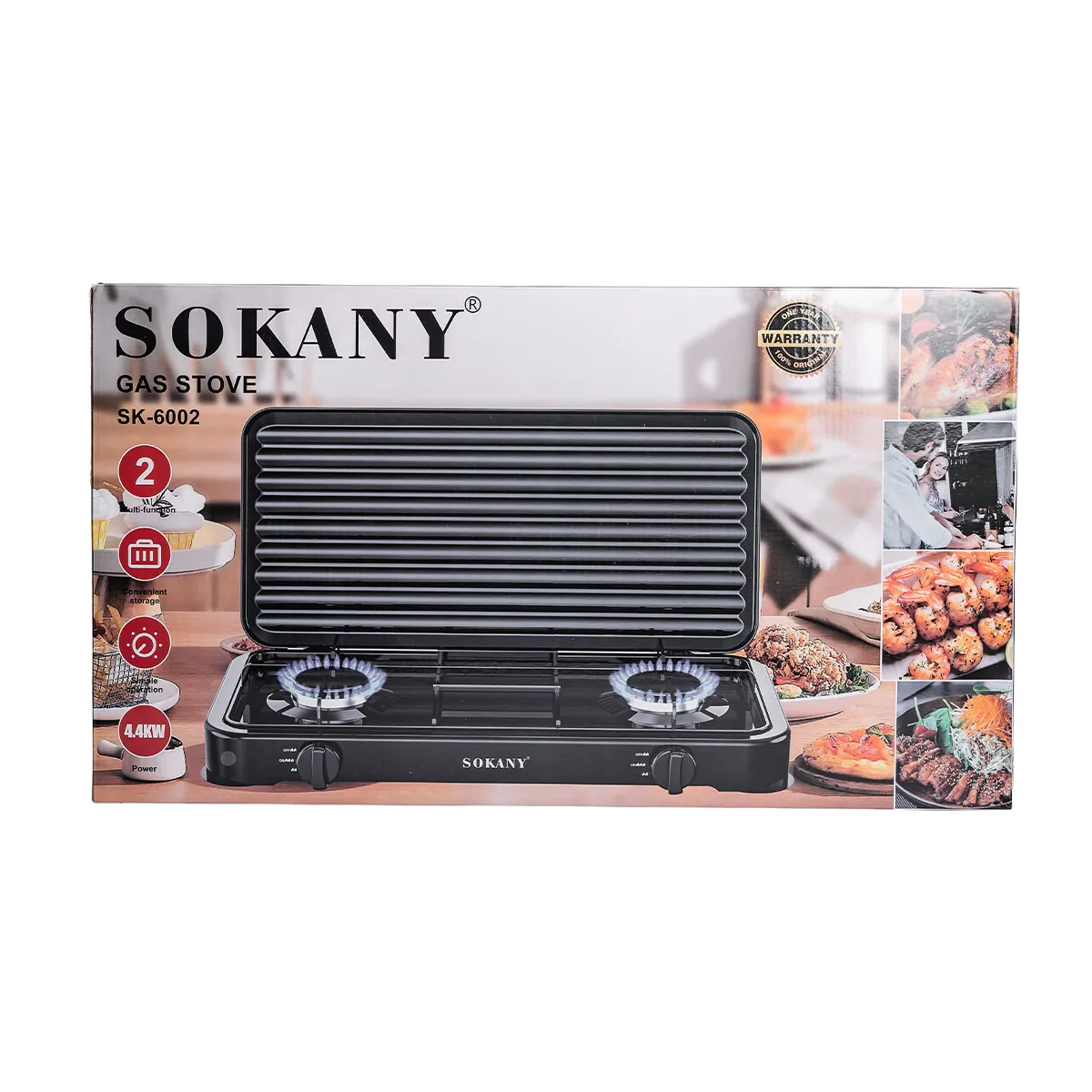 Настільна газова плита Sokany метал 57х28х8 см біла 2 конфорки для балонного газу