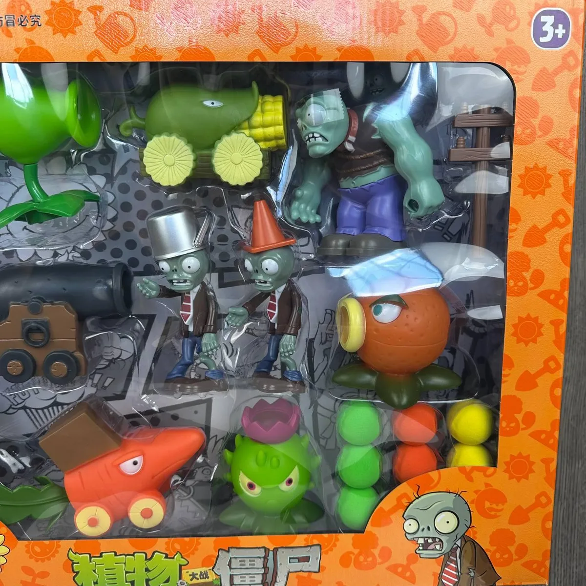 Игровой набор фигурок Большой Зомби 49х39х9 см пластик латекс разные цвета