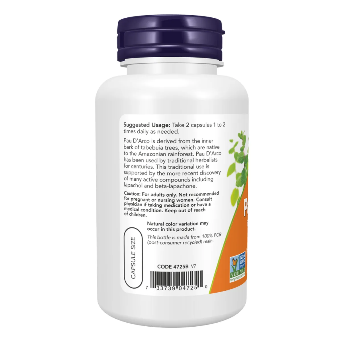 Пау Д'Арко капсули Now Foods 500 мг 250 вегетаріанських капсул