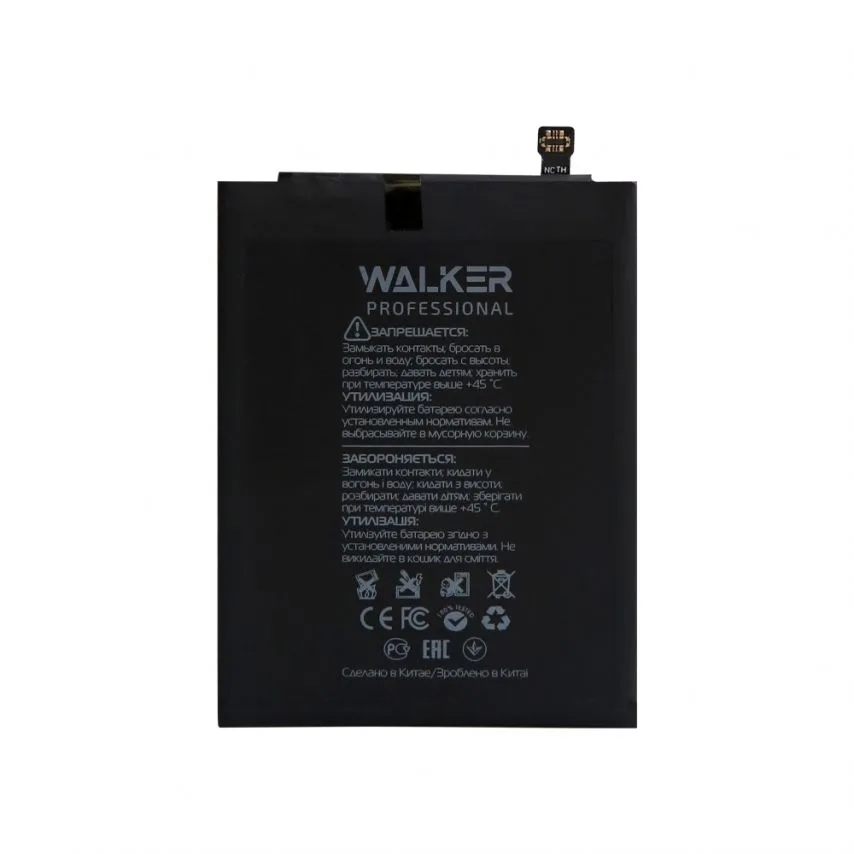 Акумулятор WALKER для Huawei 3000mAh 3.82V