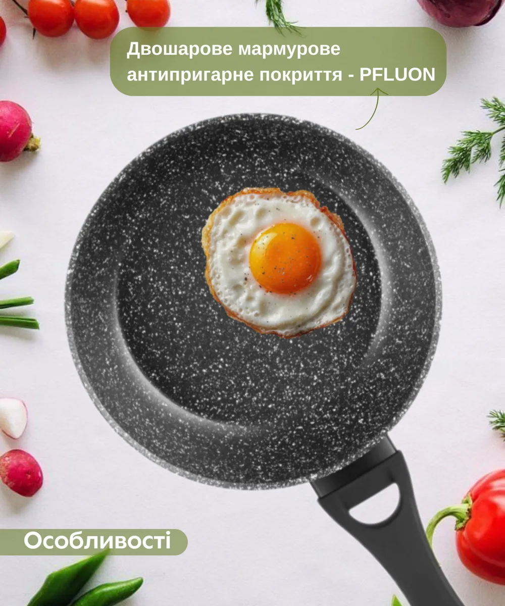 Глибока сковорода ARDESTO Gemini Anzio, 24 см, алюмінієва, чорного кольору.