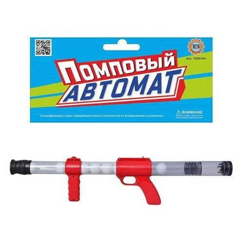 Детский автомат пинг-понг вакуумный 76 см пластик Красный