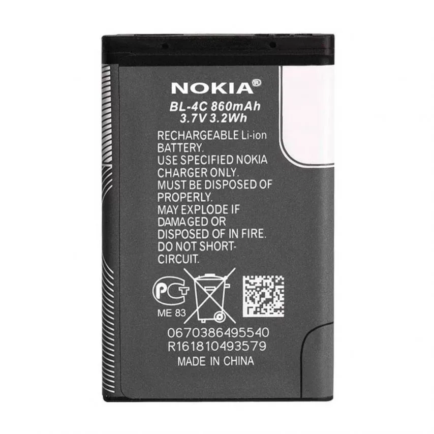 Акумулятор Nokia BL4C Li 860mAh 3.7V High Copy