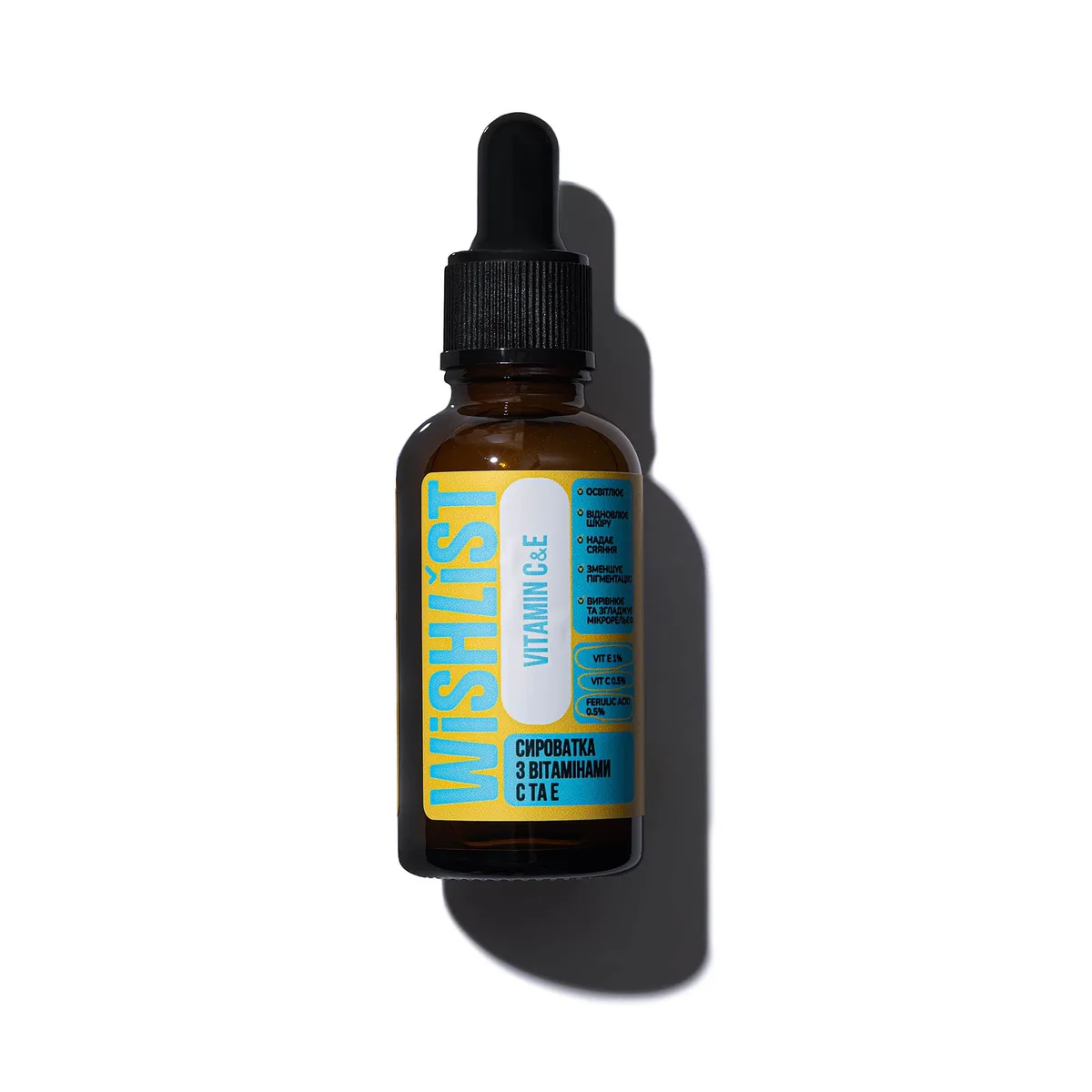 Сироватка з вітаміном C та E WISHLIST Vitamin C & E, 30 мл