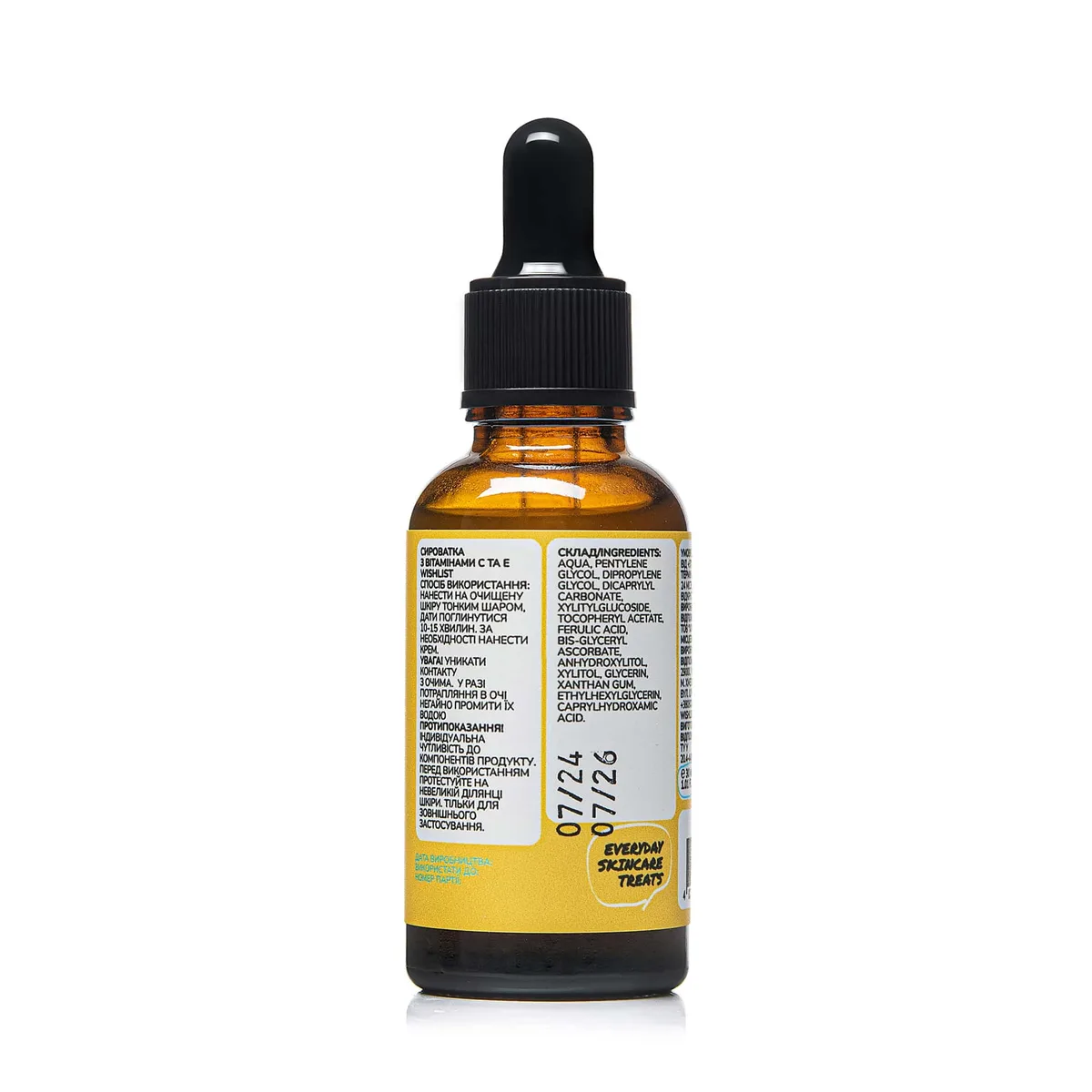 Сироватка з вітаміном C та E WISHLIST Vitamin C & E, 30 мл