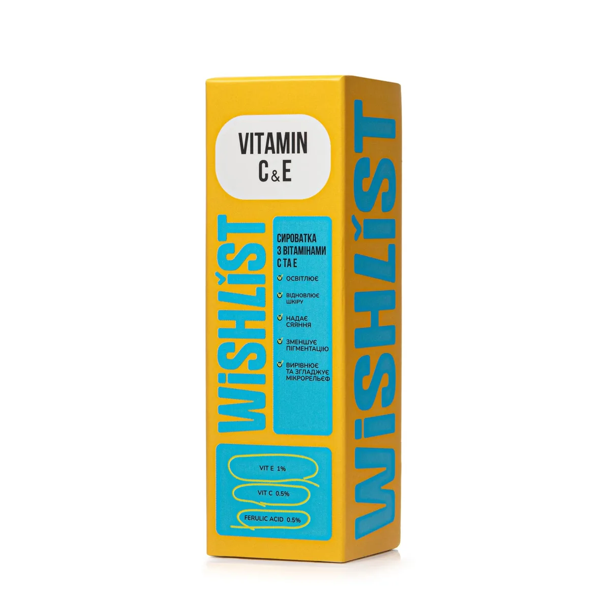 Сироватка з вітаміном C та E WISHLIST Vitamin C & E, 30 мл
