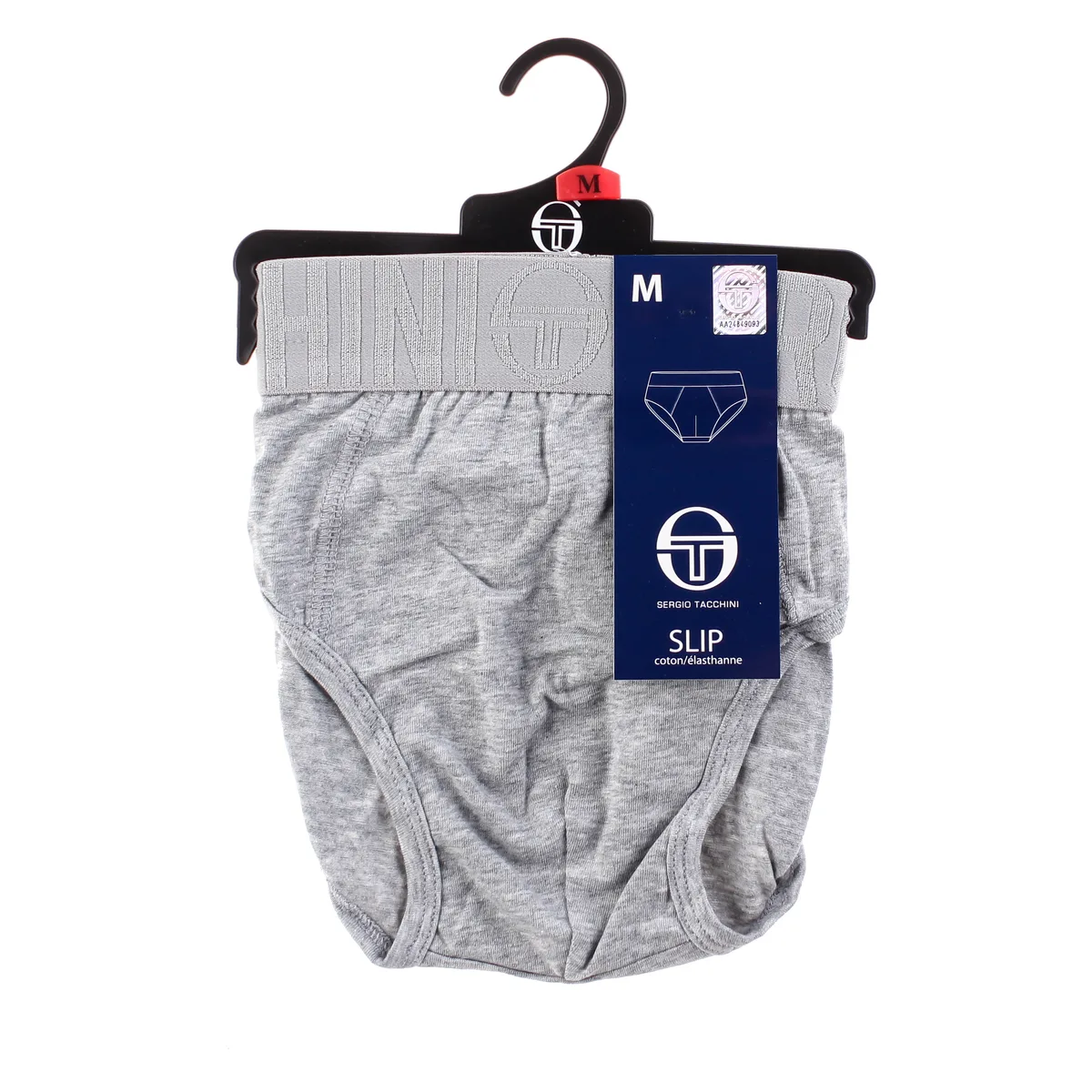 Труси Sergio Tacchini 100% бавовна S сірі чоловічі