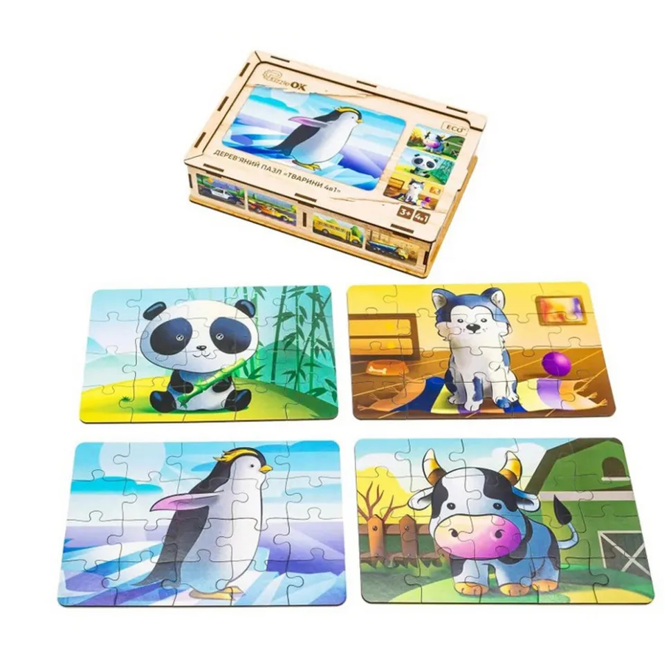 Дитячий дерев'яний пазл PuzzleOK 80 елементів Тварини 4 в 1 4 картинки