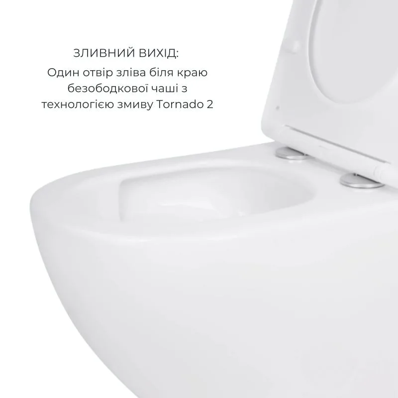 Унітаз підвісний Jay Ultra Quiet 485х360х320 мм кераміка білий