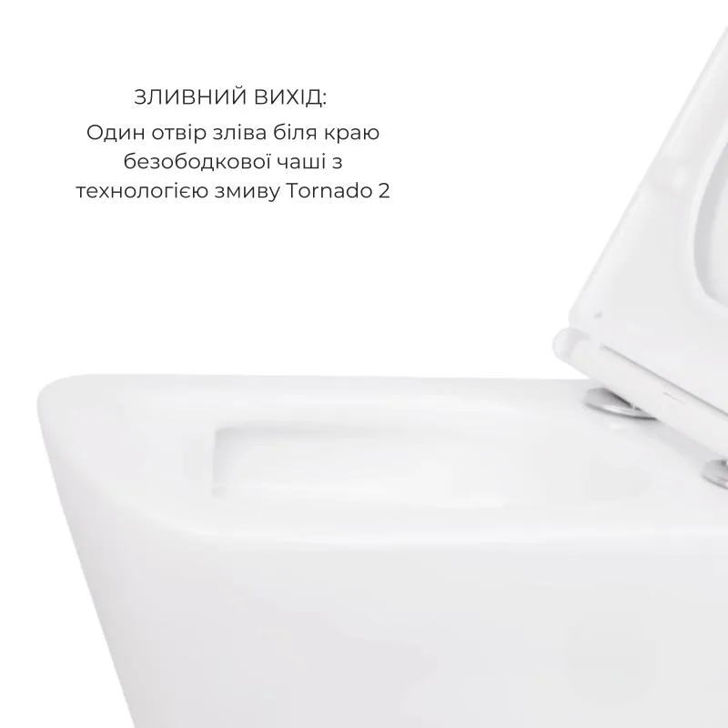 Унітаз підвісний Jay Ultra Quiet 485х360х320 мм кераміка білий