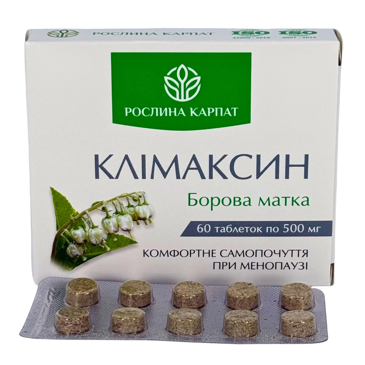Климаксин  – поддержка женского здоровья при менопаузе Рослина Карпат