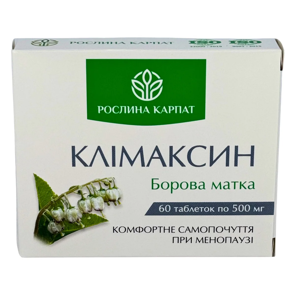 Климаксин  – поддержка женского здоровья при менопаузе Рослина Карпат