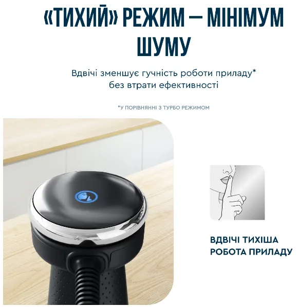 Занурювальний блендер Tefal 1000 Вт нержавіюча сталь 41,5 см чорний