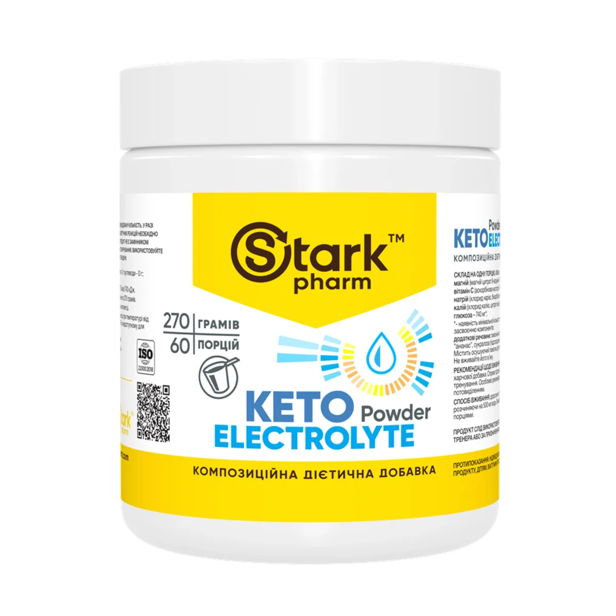 Stark Pharm Keto Electrolyte Powder 270 г Порошок зі смаком ананаса
