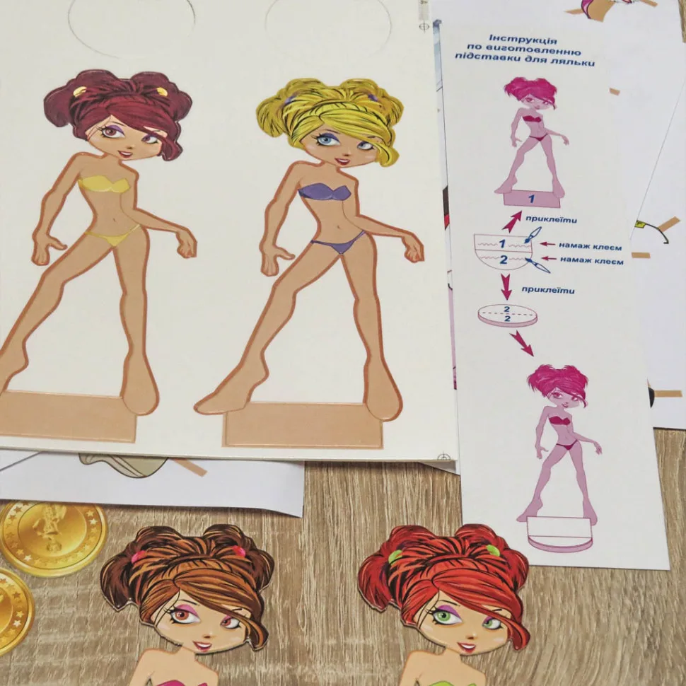 Детская настольная игра Artos games из экологически чистых материалов 4 фигурки кукол цветная