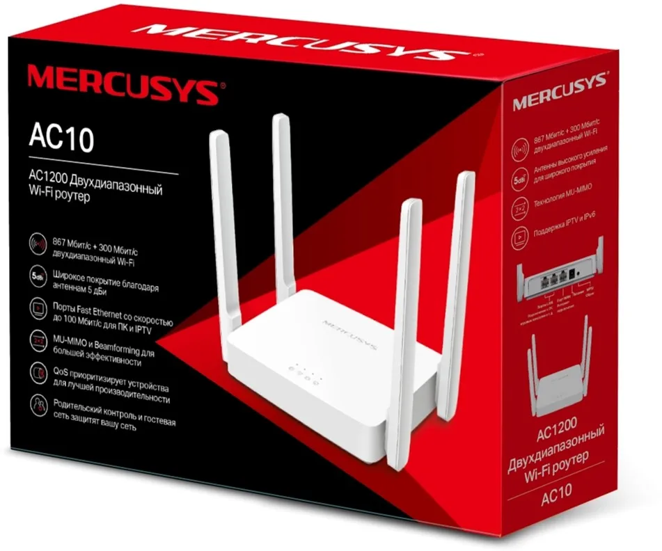 Бездротовий маршрутизатор Mercusys 2,4 ГГц 5 ГГц 1200 Мбіт/с Чорний