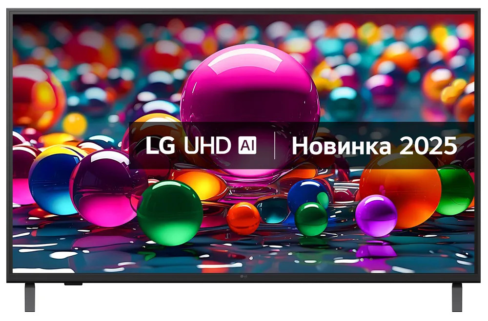 LED-телевізор LG UHD 4K 43 дюйми Чорний