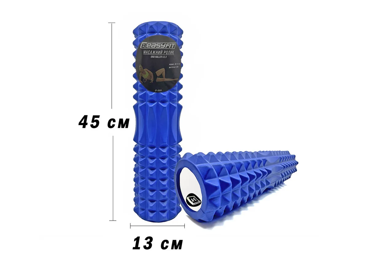 Масажний ролик EasyFit EVA-піна 45 см Синій