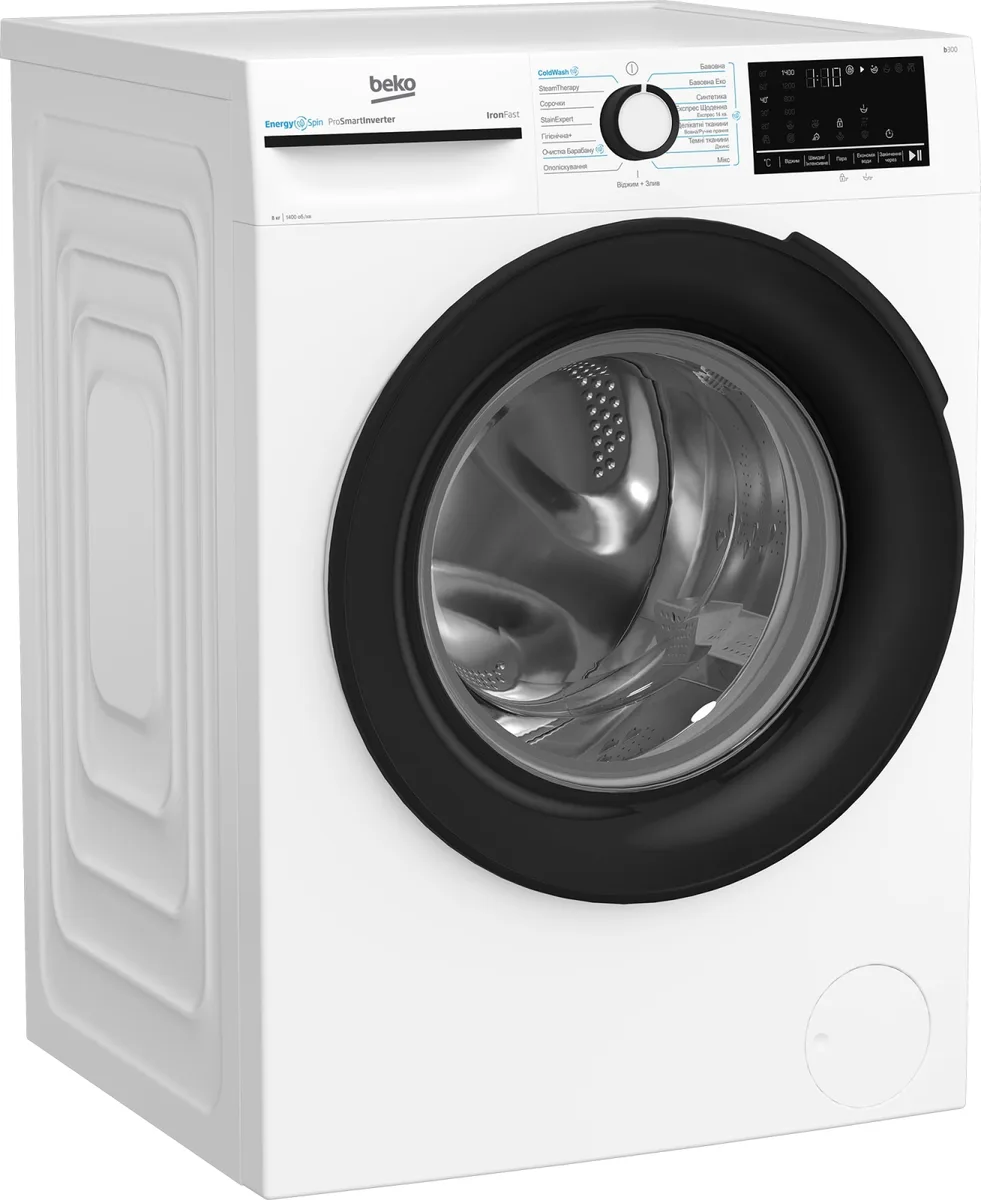 Пральна машина Beko з фронтальним завантаженням, 8 кг, 1400 об/хв, клас енергоспоживання A+++, 55 см, з дисплеєм, інверторним двиг