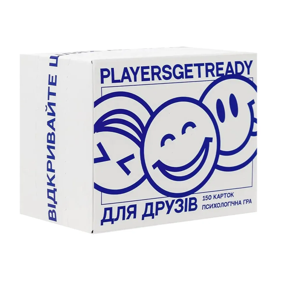 Карточна психологічна гра Playersgetready 150 карток 105 запитань 42 секрети для друзів