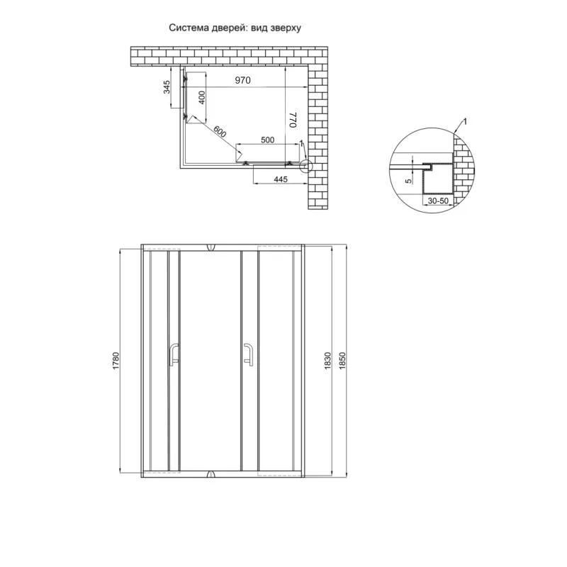 Душевая кабина SC100x80 Раздвижные двери Матовое стекло 5 мм 100x80 см Сатин