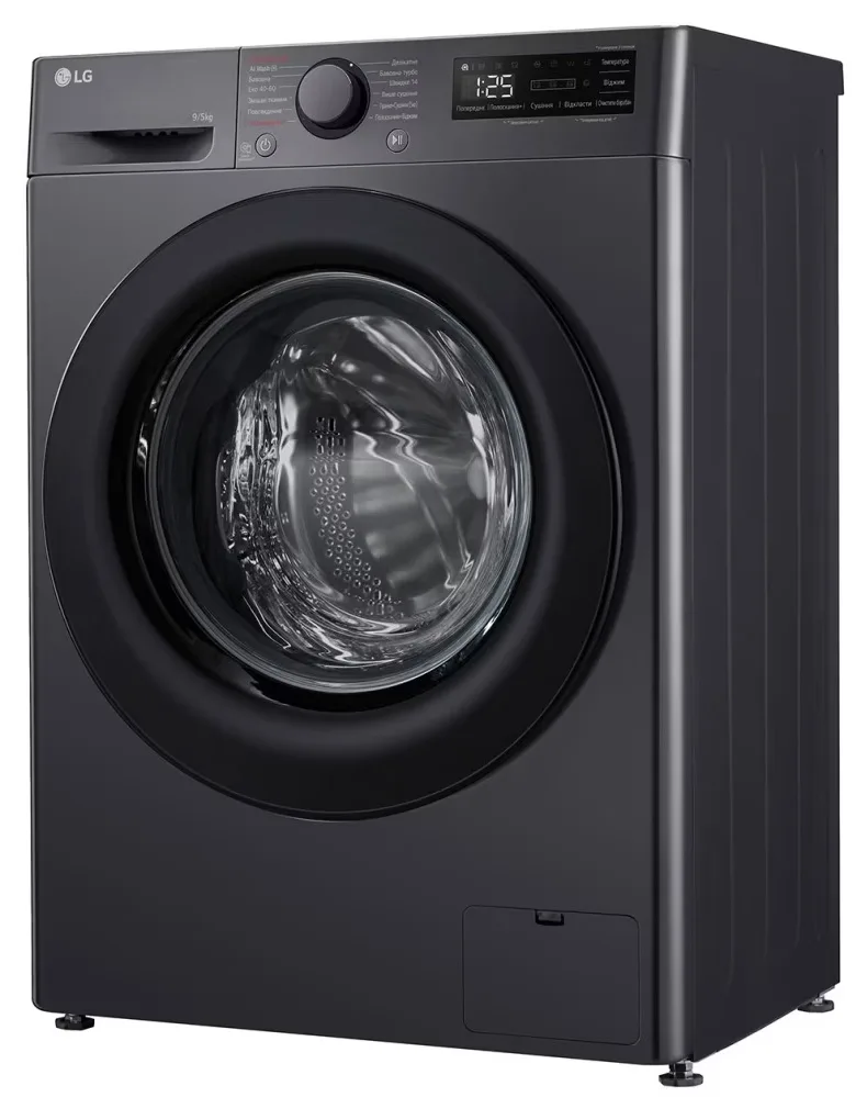 Стирально-сушильная машина LG Нержавеющая сталь 60х85х47,5 см Антрацит 9кг стирки 5кг сушки