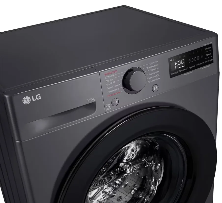 Стирально-сушильная машина LG Нержавеющая сталь 60х85х47,5 см Антрацит 9кг стирки 5кг сушки