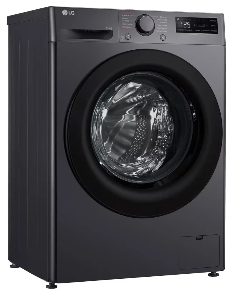 Стирально-сушильная машина LG Нержавеющая сталь 60х85х47,5 см Антрацит 9кг стирки 5кг сушки