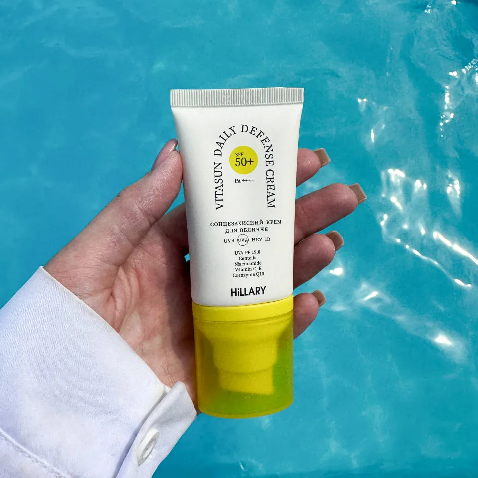 Солнцезащитный крем SPF 50 Hillary набор для жирной кожи защита от солнца уход за лицом