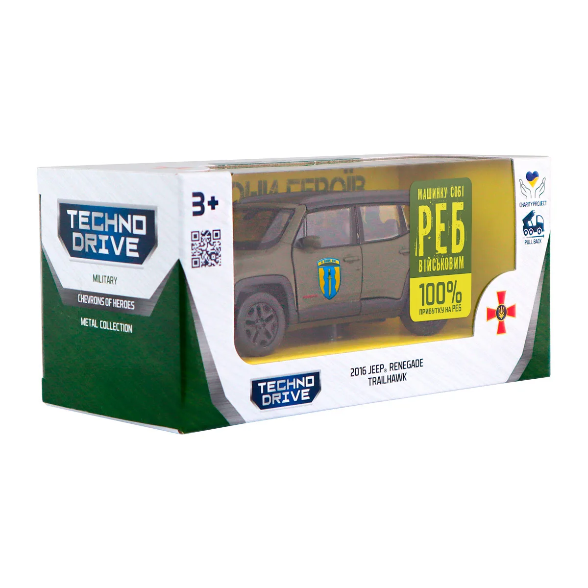 Автомодель TechnoDrive метал 11,5х5,5х5,4 см Шеврони Героїв Айдар