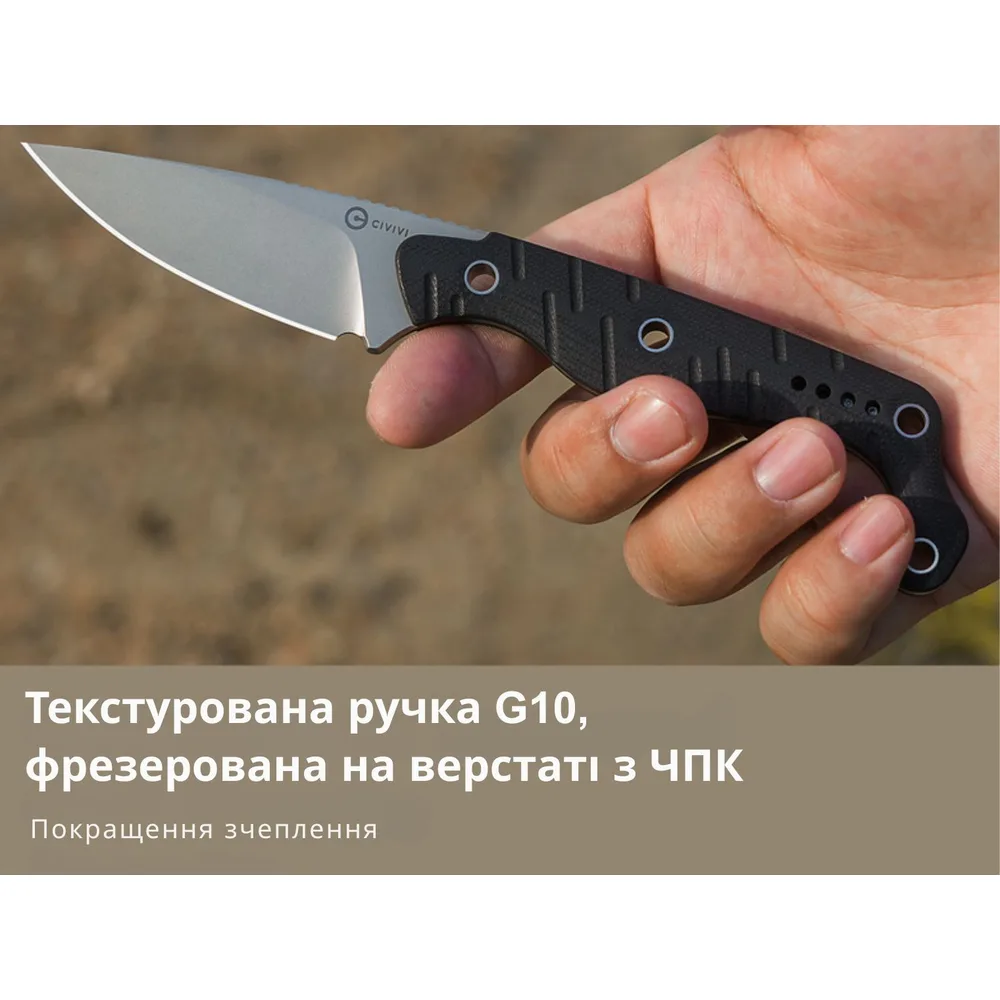Ніж Civivi Nitro-V 71,6 мм чорний G10 для виживання