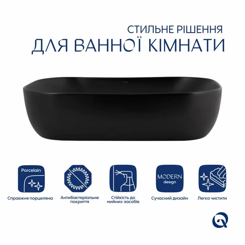 Раковина-чаша Qtap Robin 600x390 мм керамічна матова чорна прямокутна без отвору