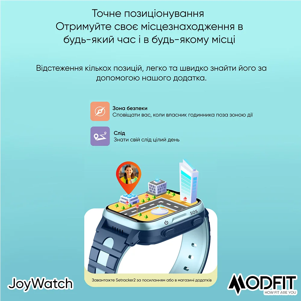Умные часы Modfit полимер 47х44 мм розовые