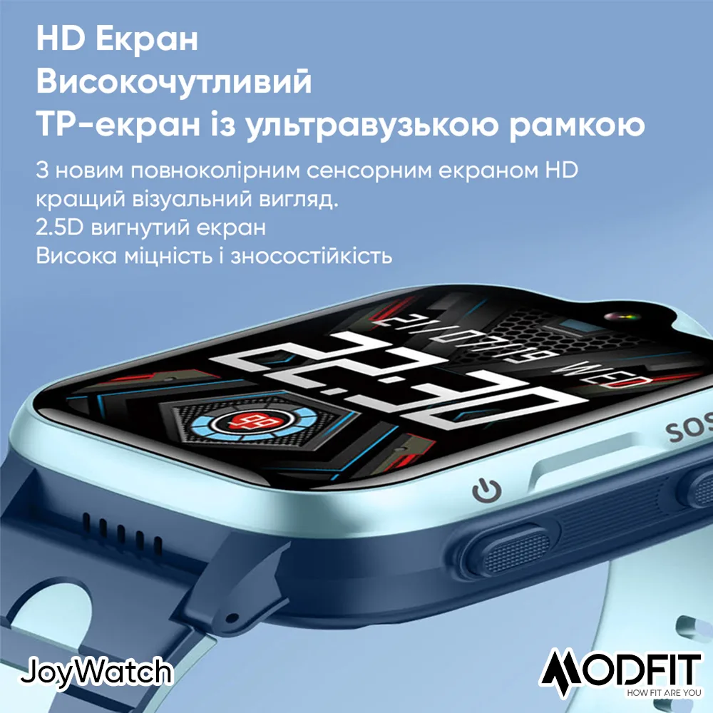 Умные часы Modfit полимер 47х44 мм розовые