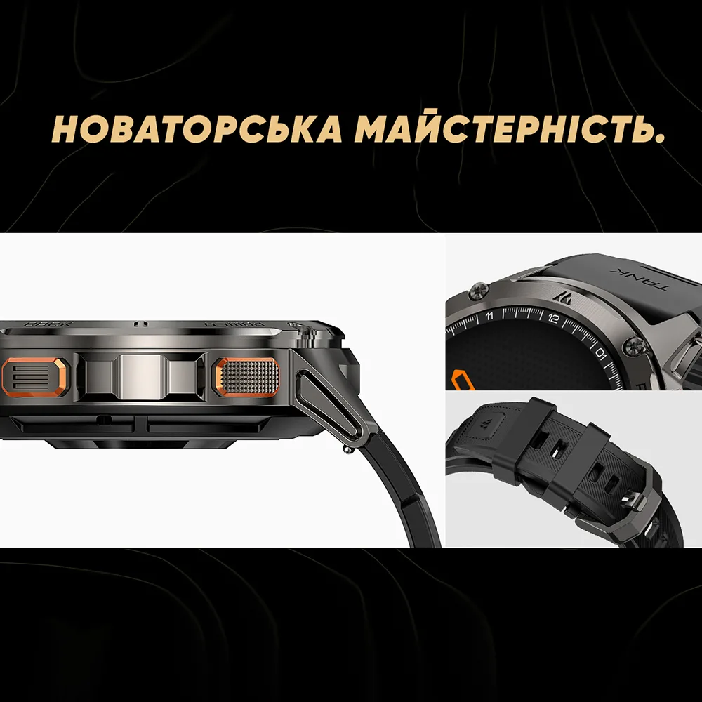 Розумні годинники Kospet нержавіюча сталь 50 м сріблясті
