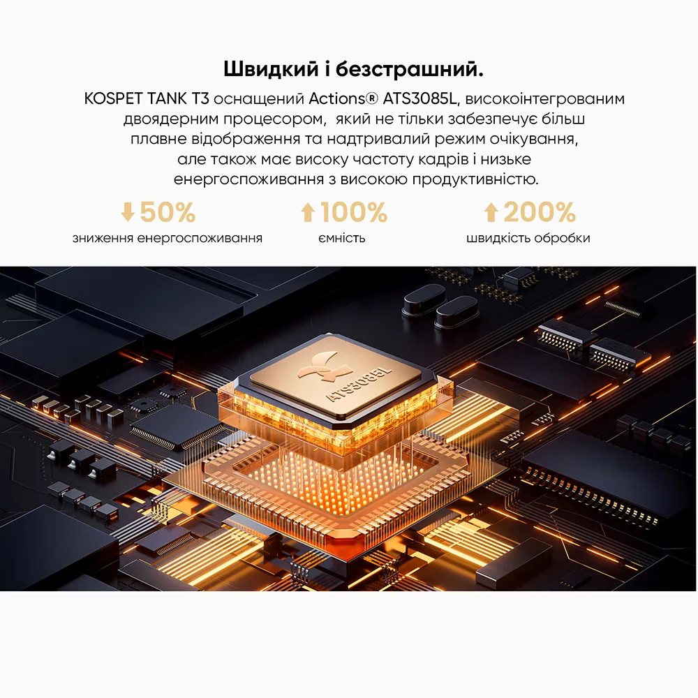 Розумні годинники Kospet нержавіюча сталь 50 м сріблясті