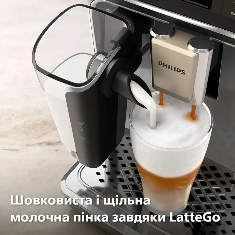Кавомашина Philips пластикова 24,6х37,1х43,3 см чорна