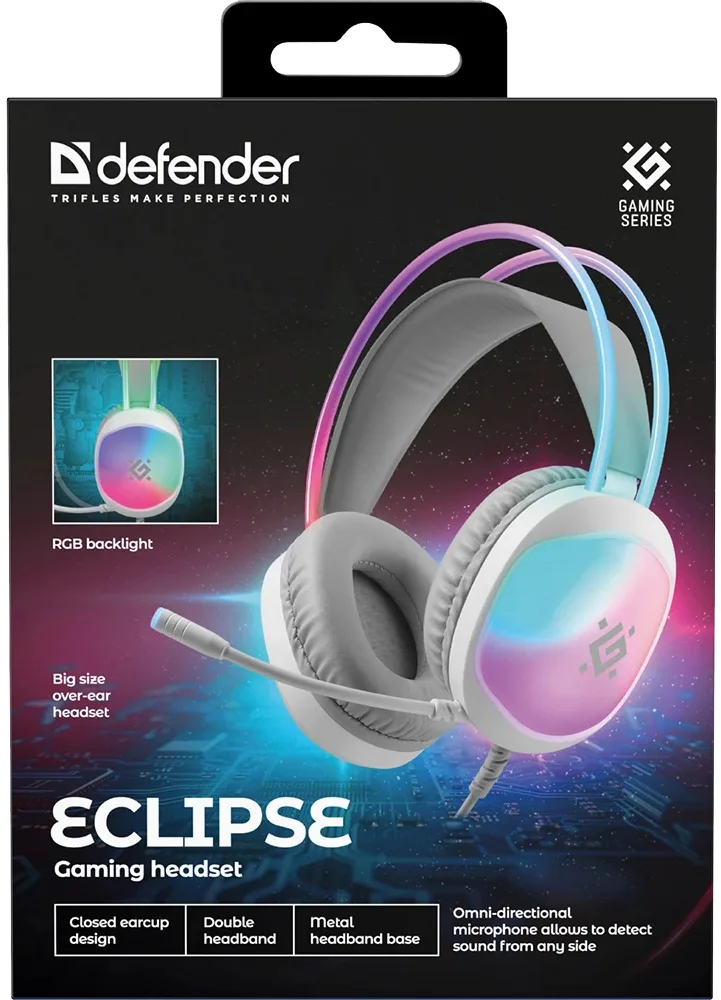 Гарнітура Defender дротова USB 50 мм біла з підсвічуванням 2 м