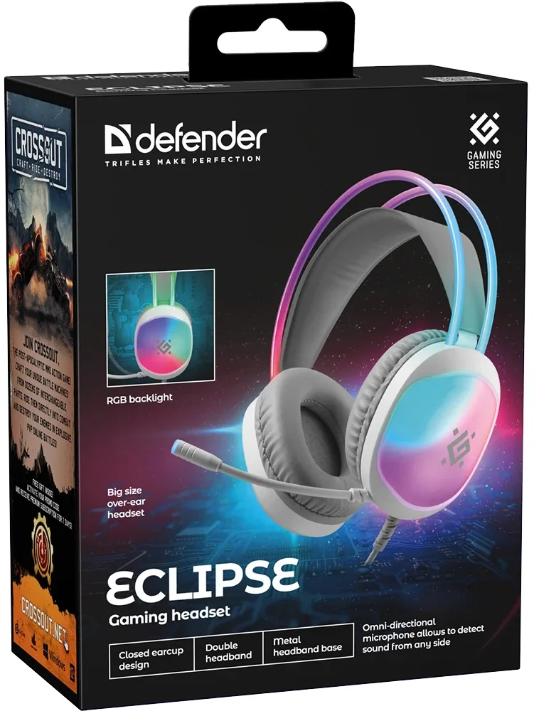 Гарнітура Defender дротова USB 50 мм біла з підсвічуванням 2 м