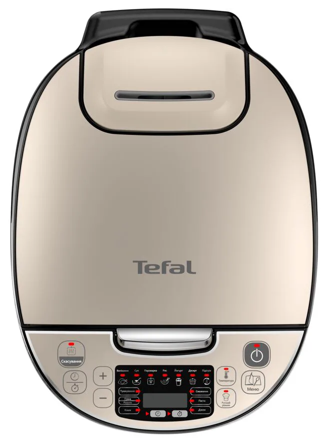 Мультиварка Tefal пластикова 5 л срібляста 37 програм